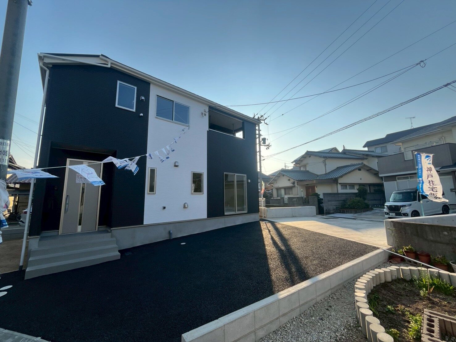 明石市二見町東二見