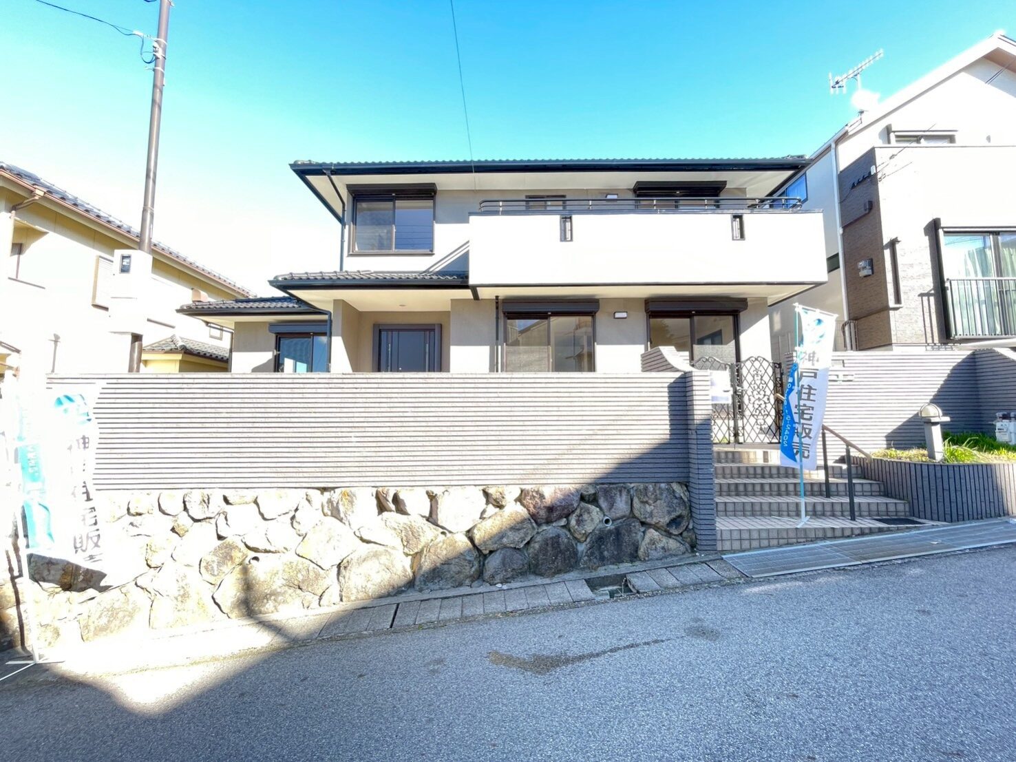 明石市松が丘3丁目