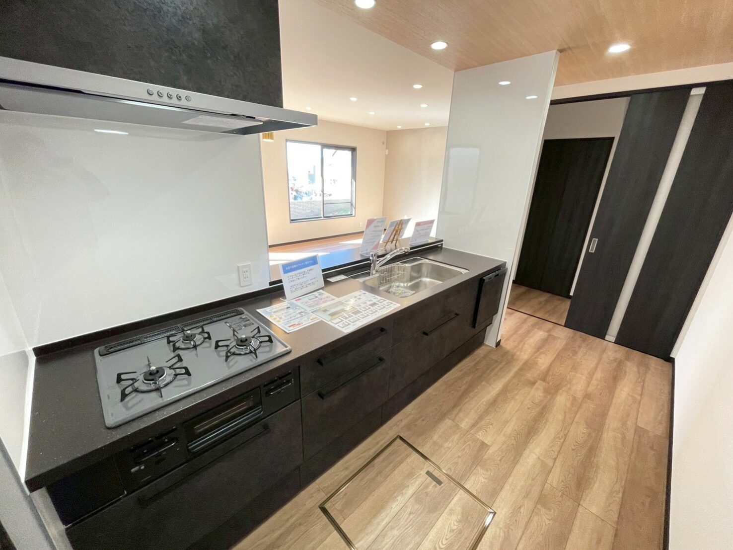 明石市松が丘3丁目