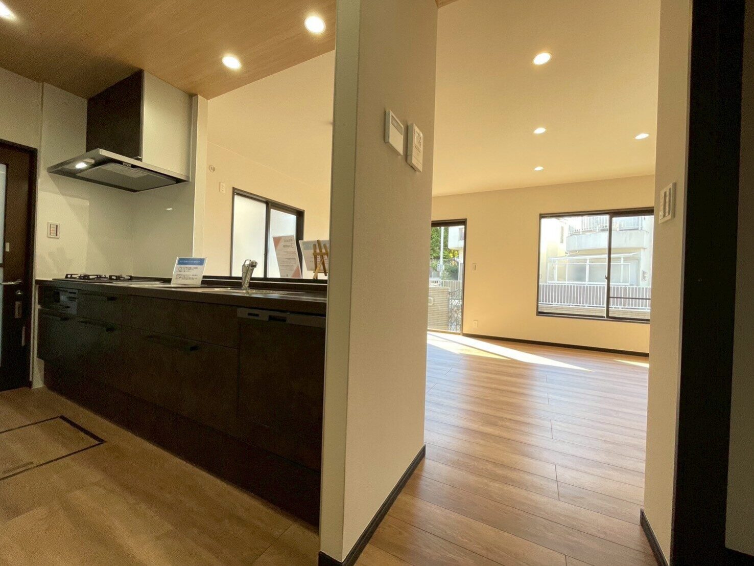 明石市松が丘3丁目