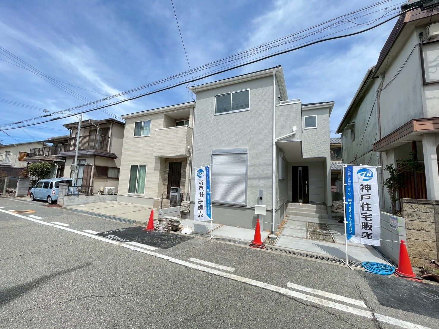 明石市藤が丘1丁目