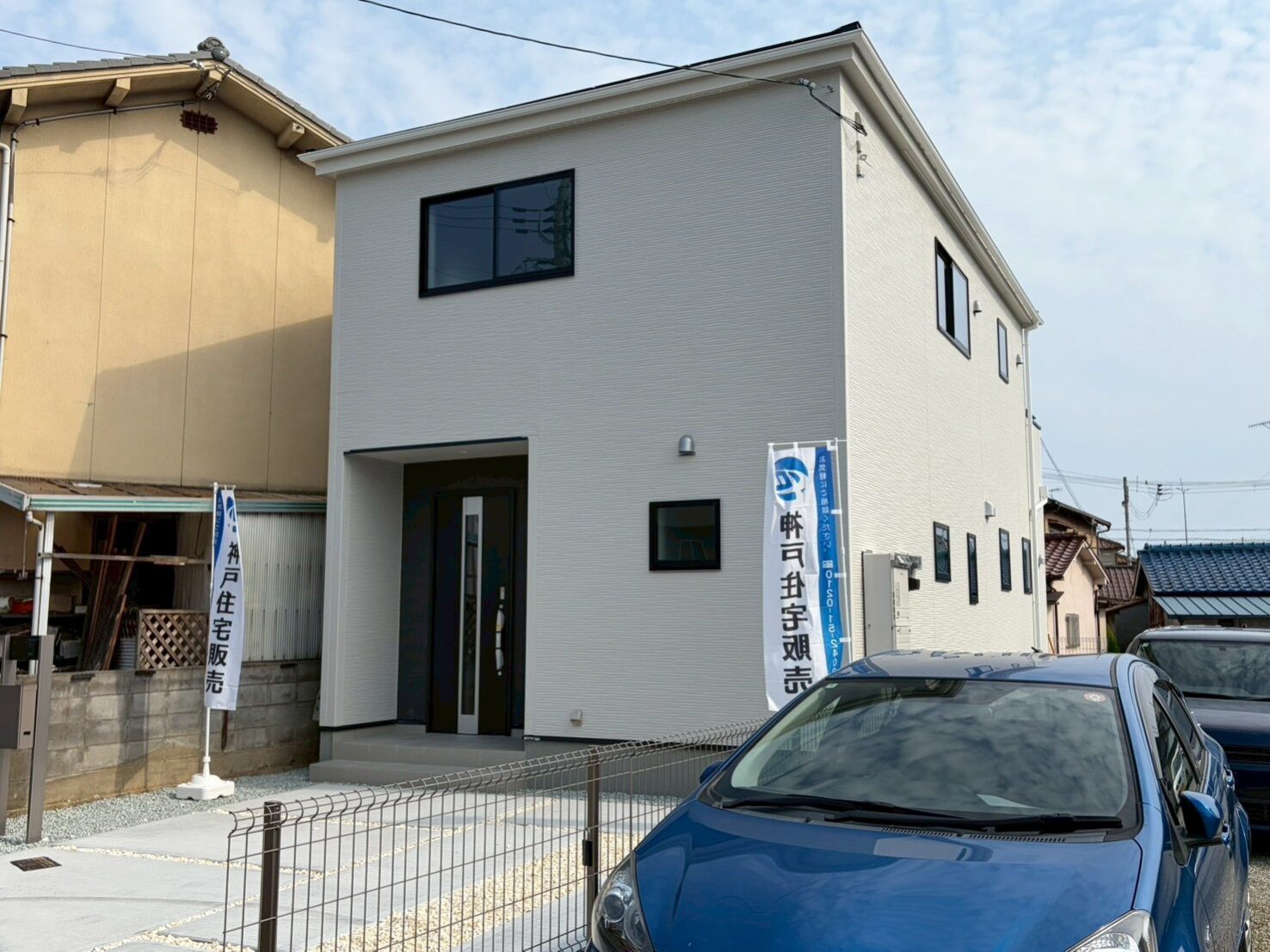 明石市魚住町西岡