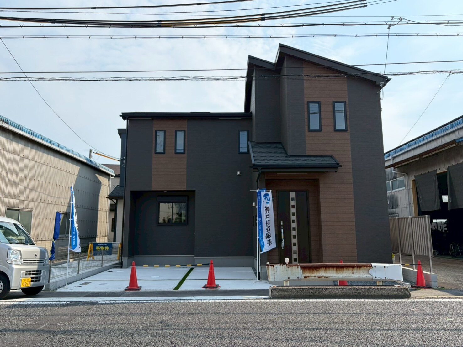 明石市魚住町西岡