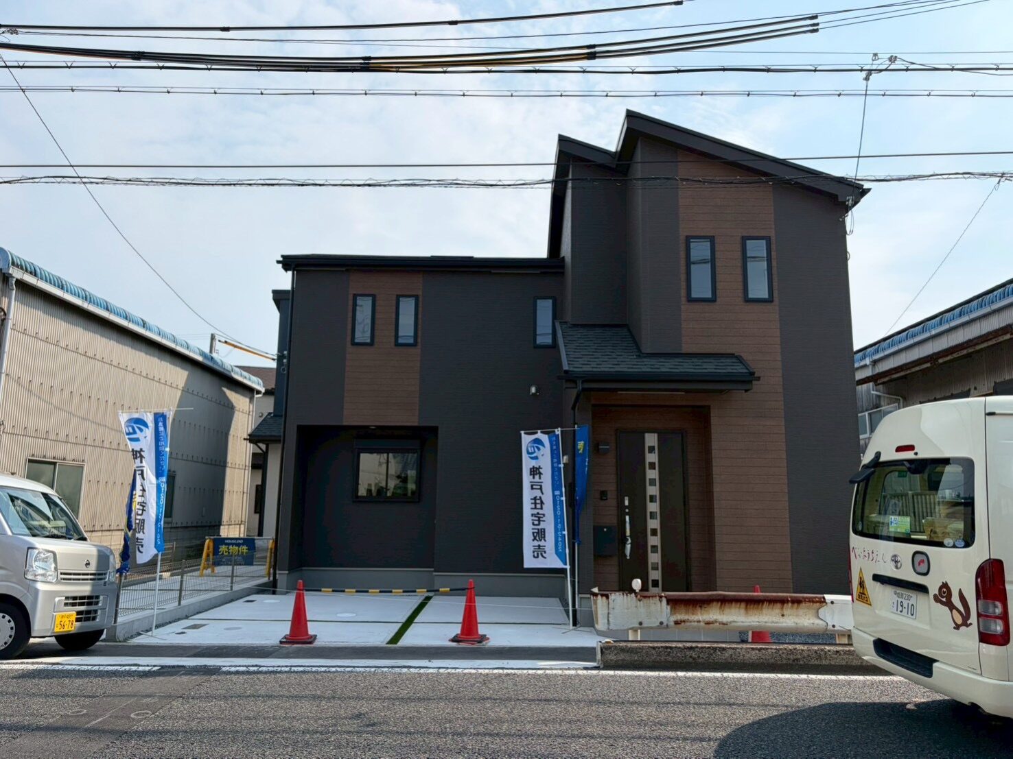 明石市魚住町西岡