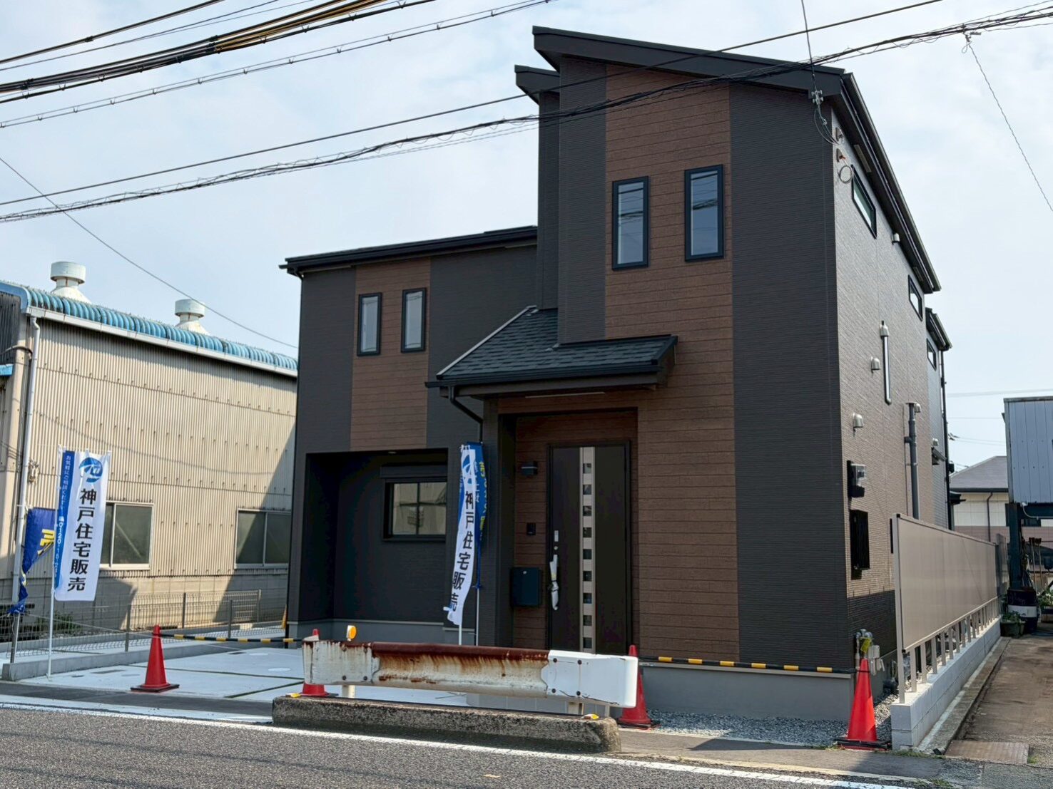 明石市魚住町西岡