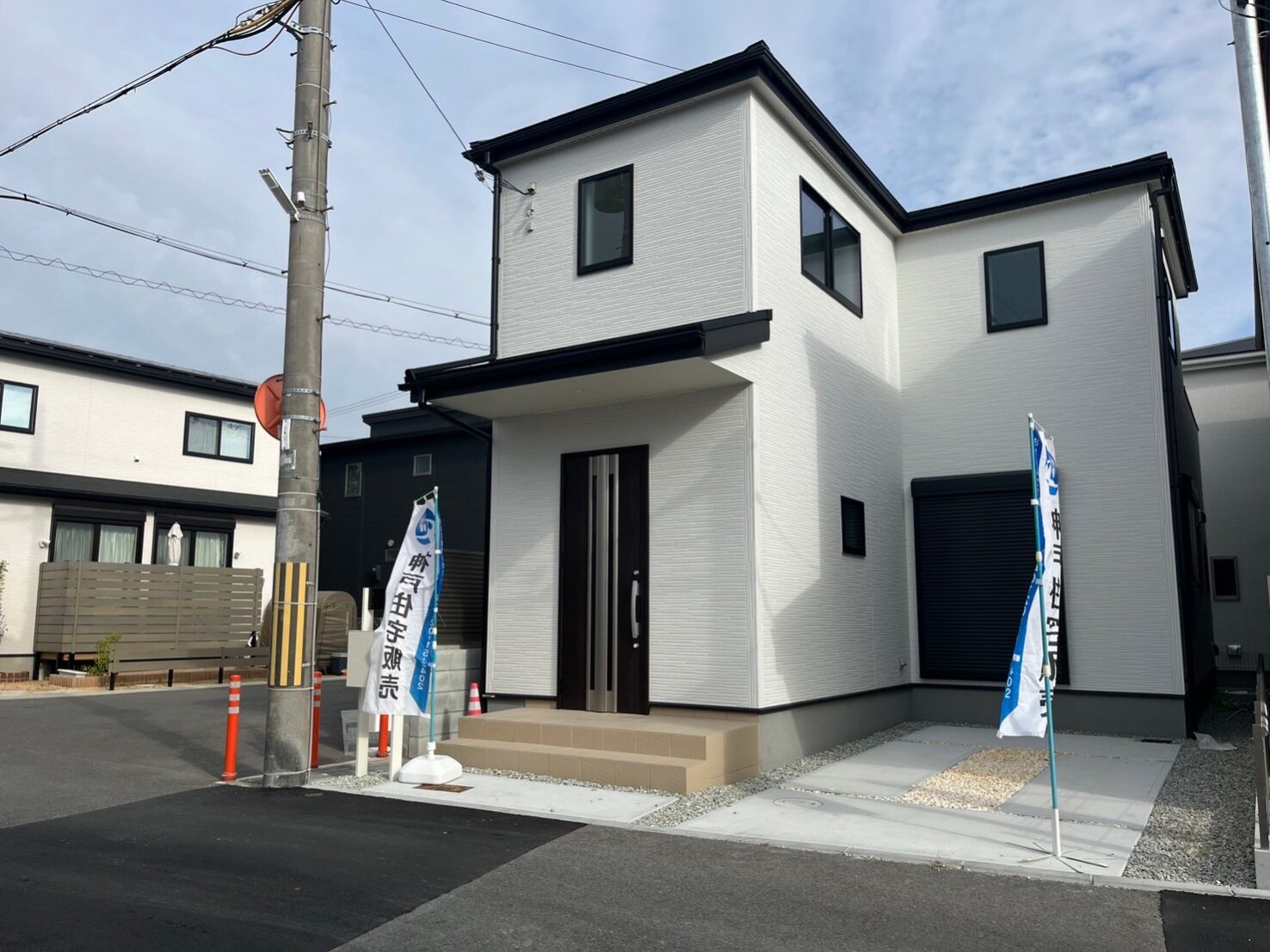 明石市藤が丘1丁目