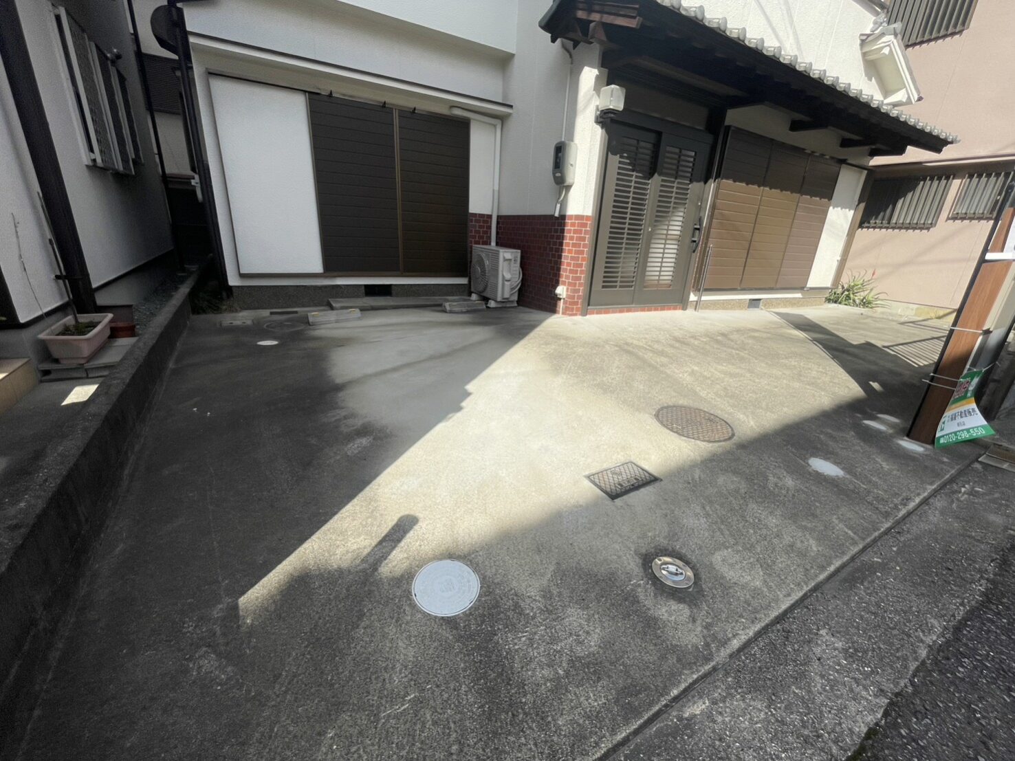 明石市大久保町大窪