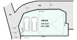 明石市林崎町2丁目