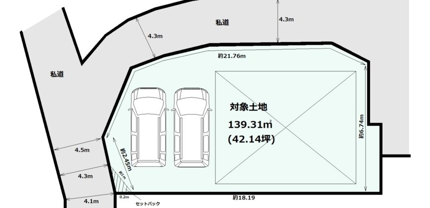 明石市林崎町2丁目