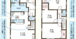 明石市魚住町西岡