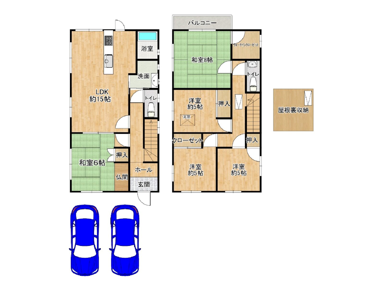 明石市北王子町