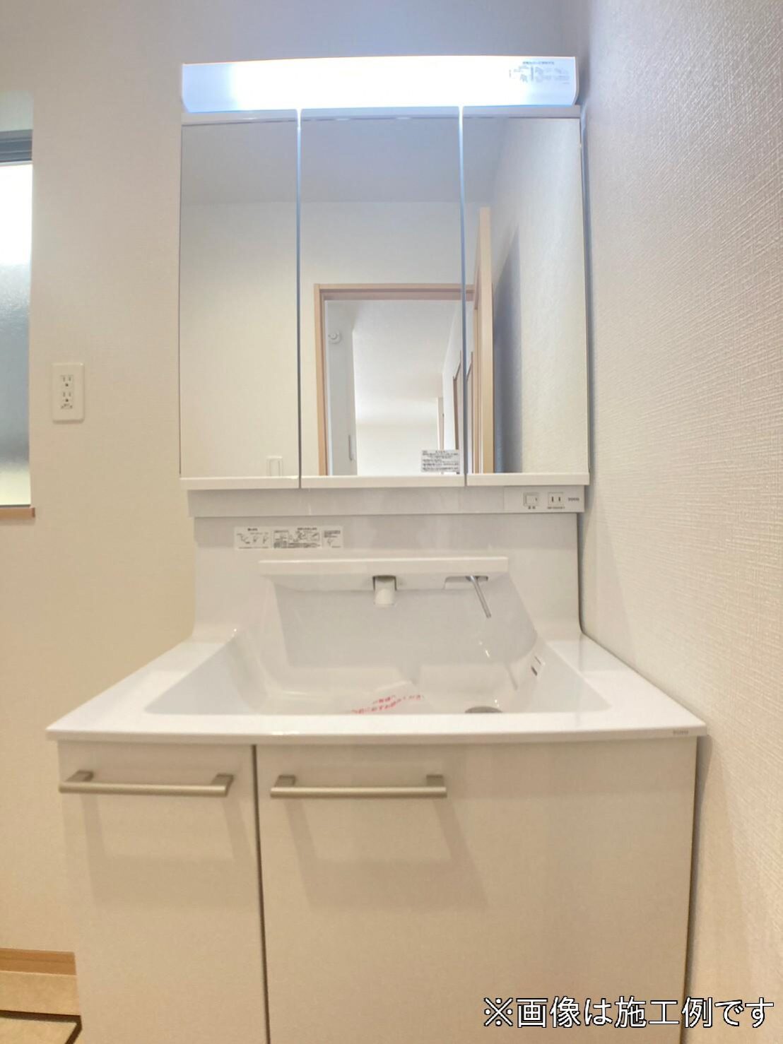 明石市大久保町高丘