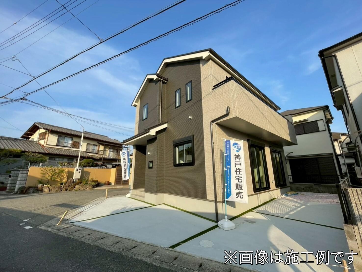 明石市二見町西二見