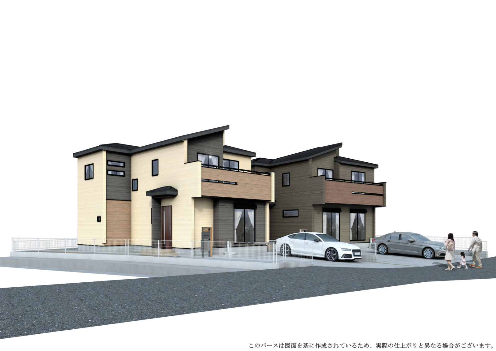 明石市魚住町中尾