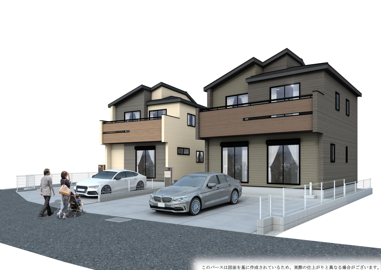 明石市魚住町中尾