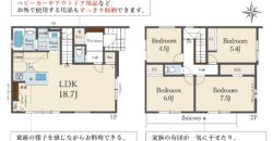 明石市日富美町