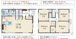 明石市日富美町