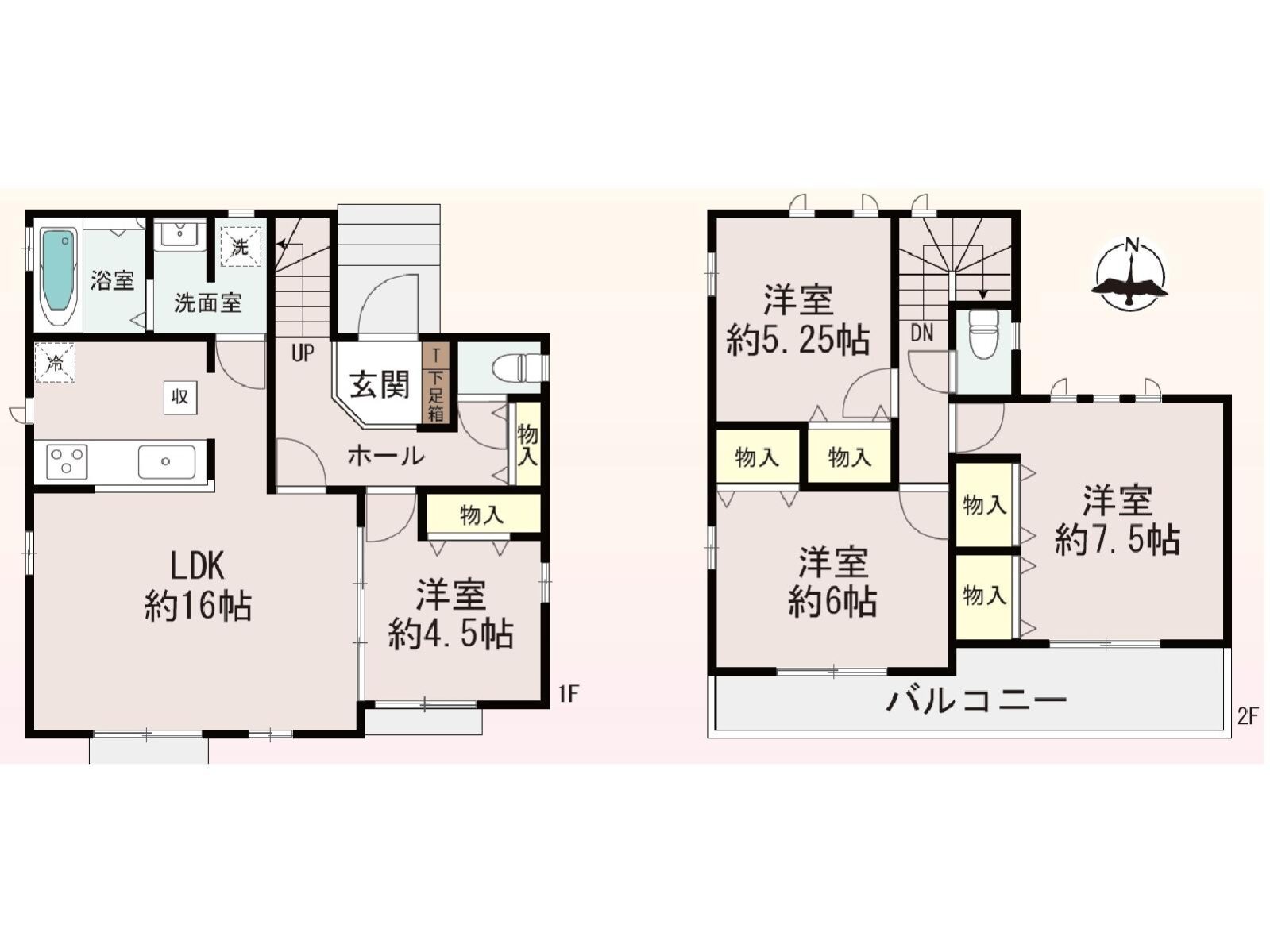 明石市大久保町高丘