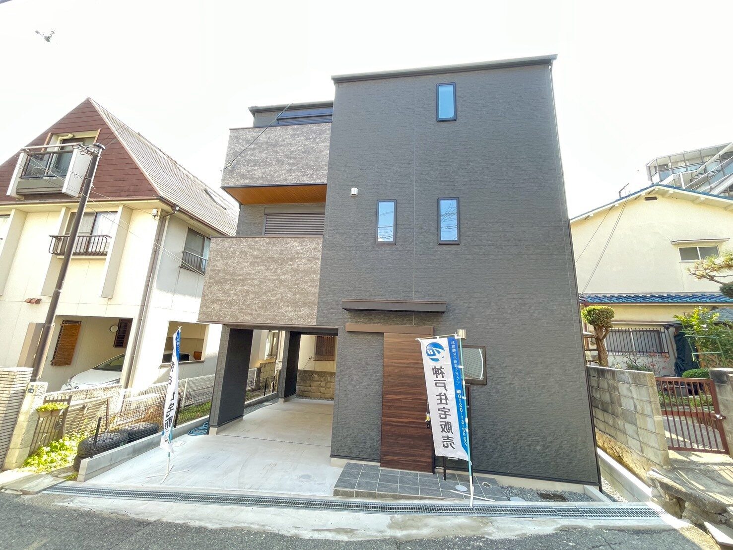 明石市中朝霧丘