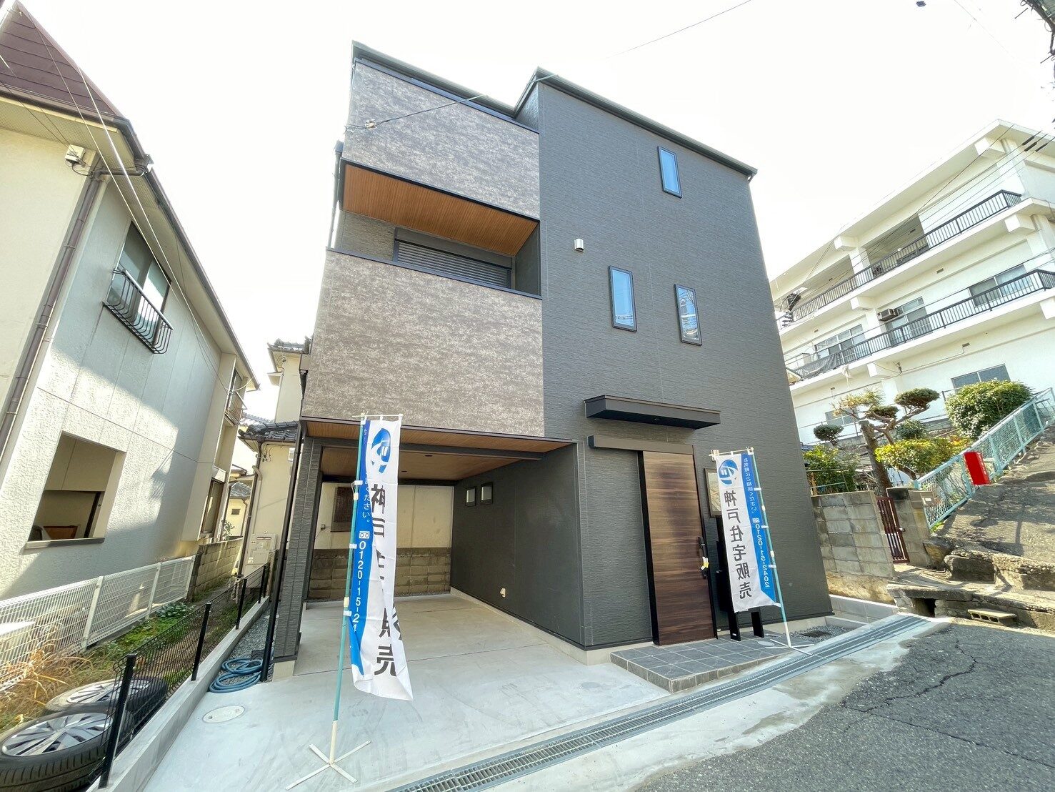 明石市中朝霧丘