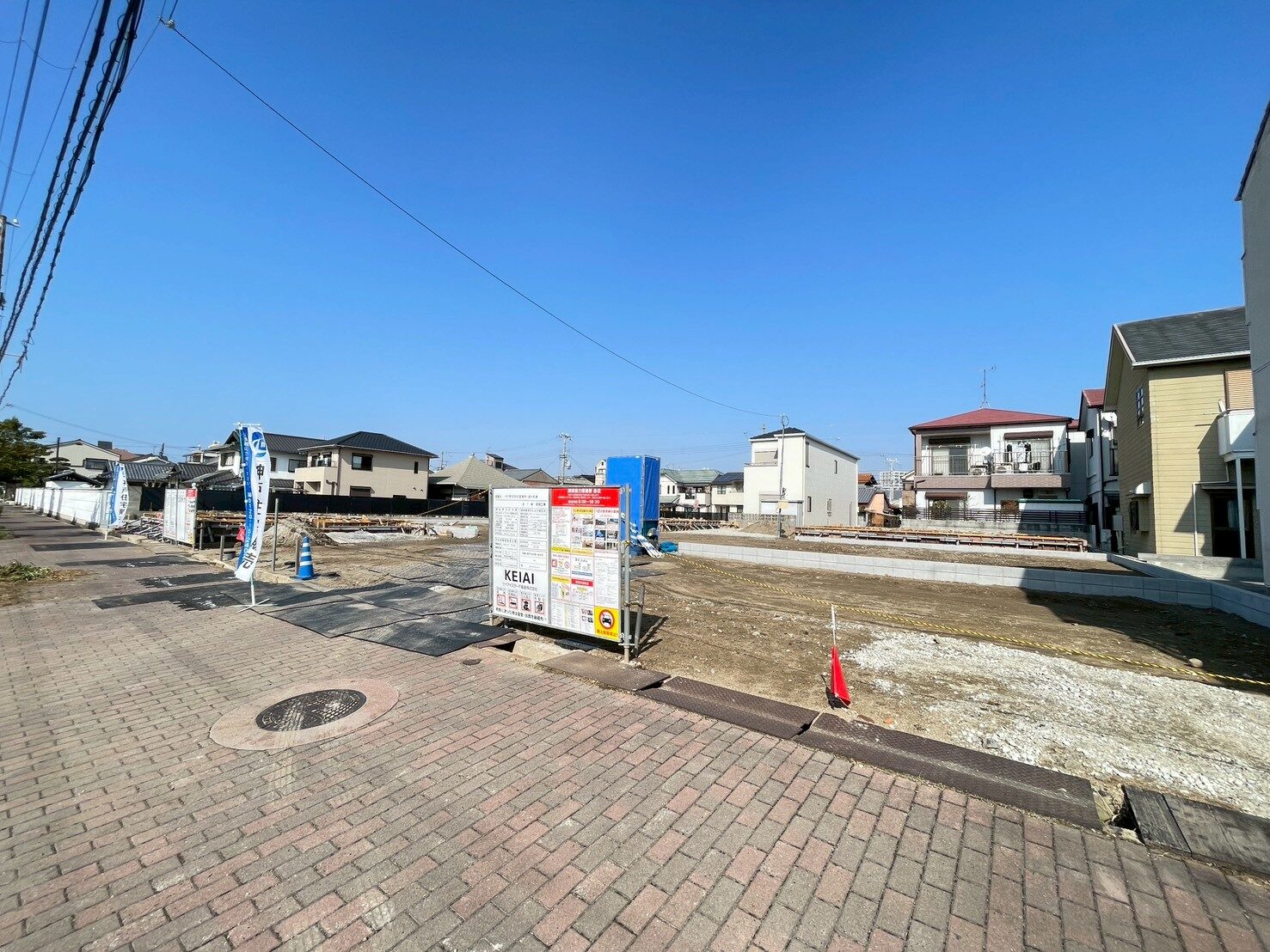 明石市日富美町