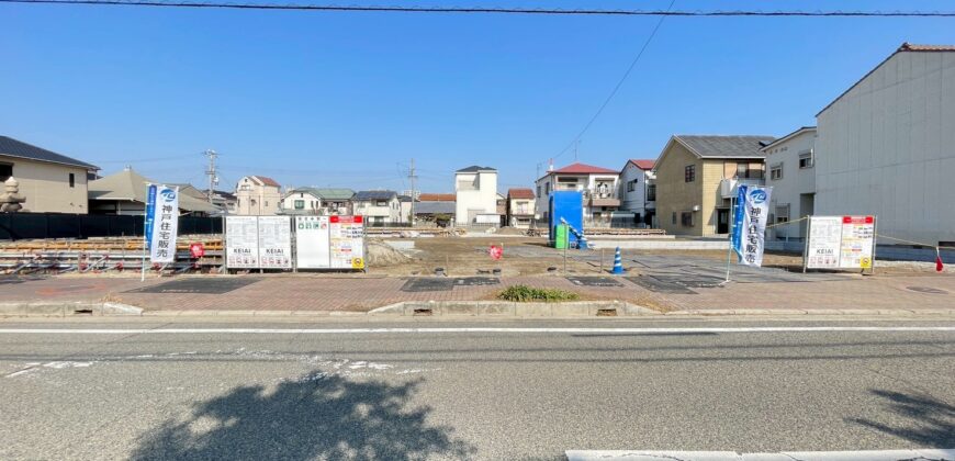 明石市日富美町