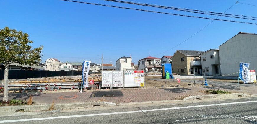 明石市日富美町