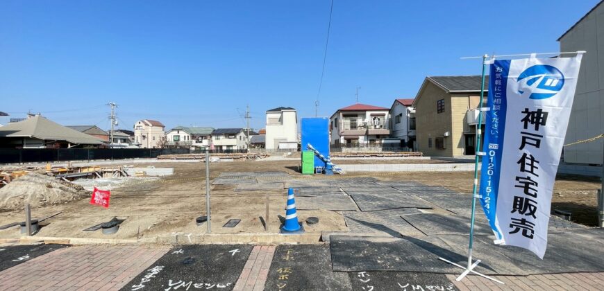 明石市日富美町