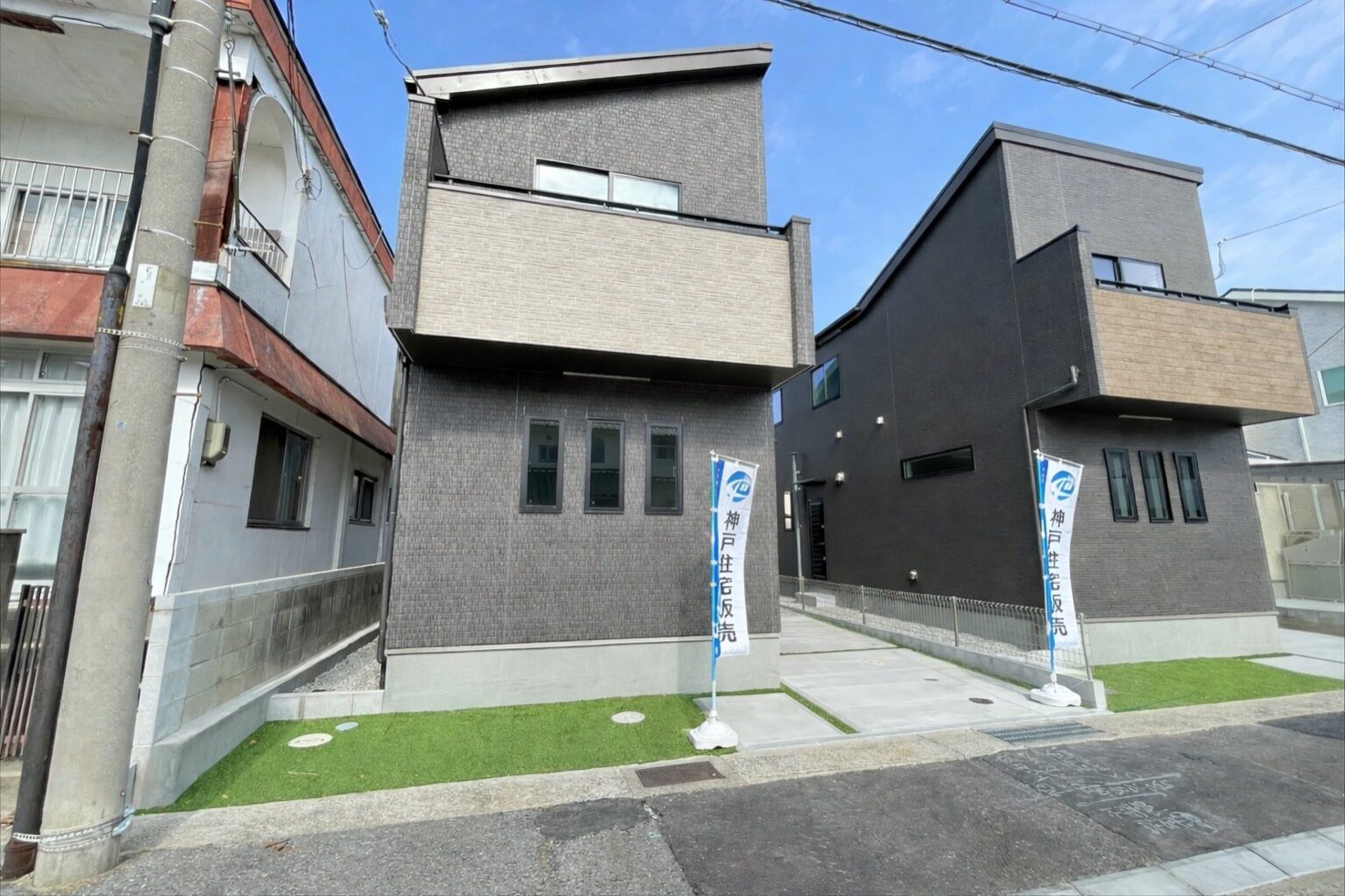 明石市西明石町2丁目