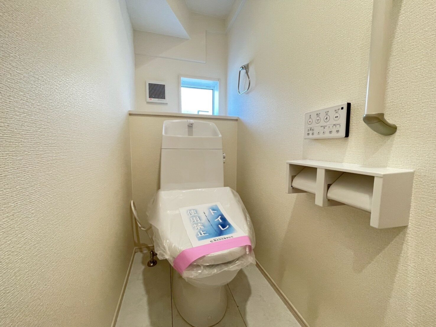 明石市魚住町中尾