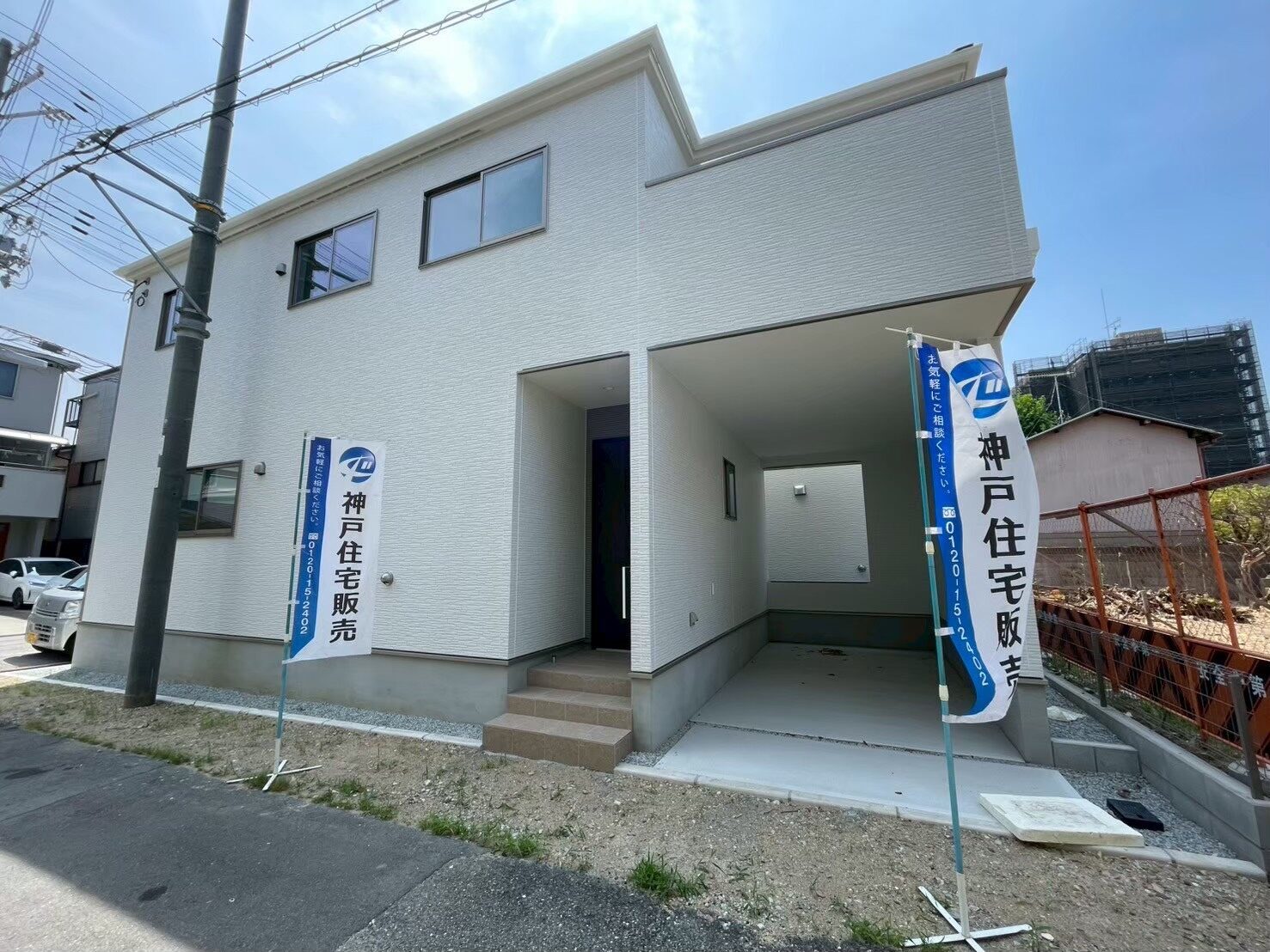 明石市天文町2丁目