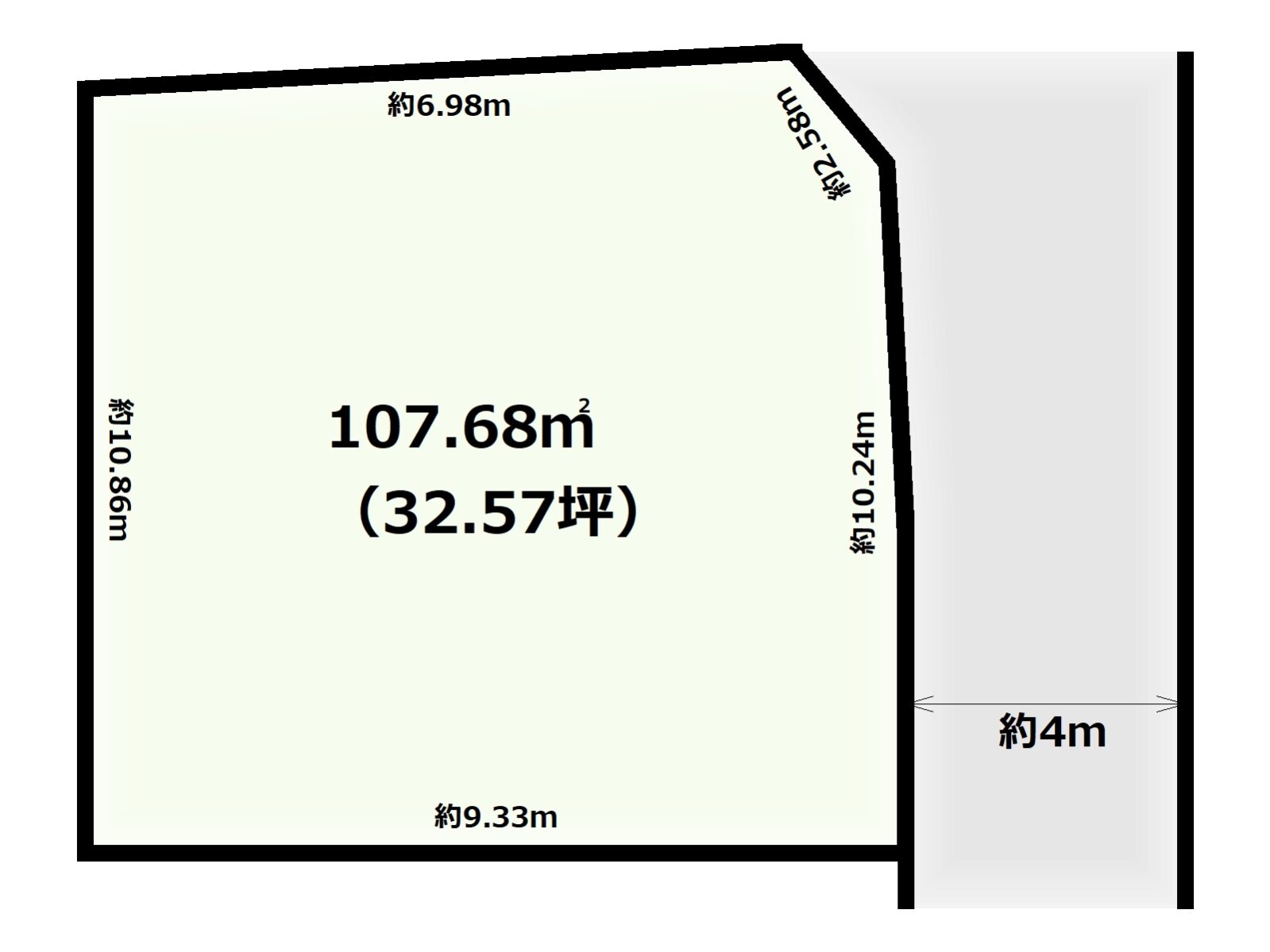 明石市大久保町大窪