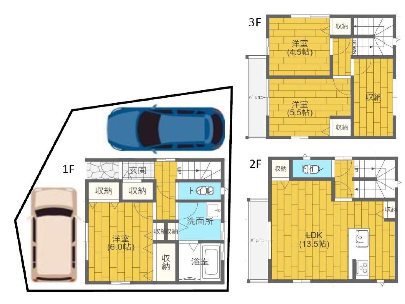 明石市魚住町西岡