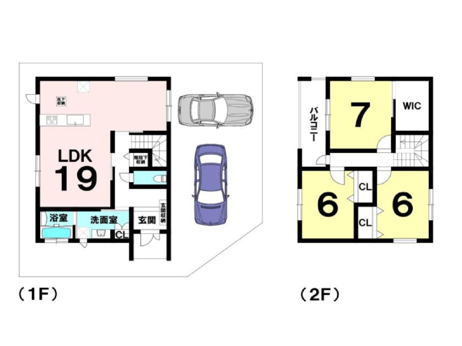 明石市二見町福里