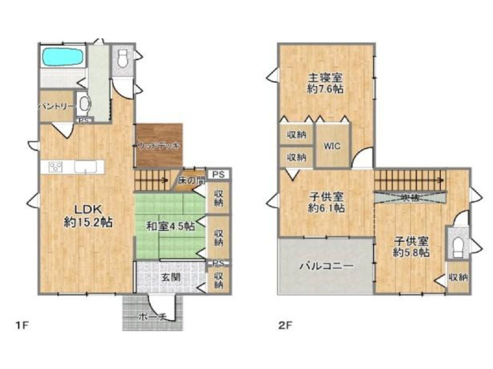 明石市大久保町西島