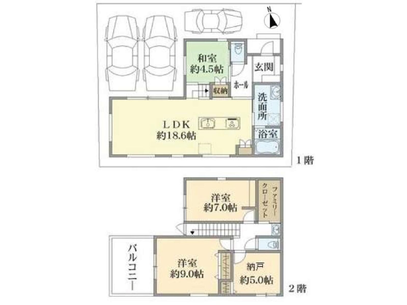 明石市大久保町西島