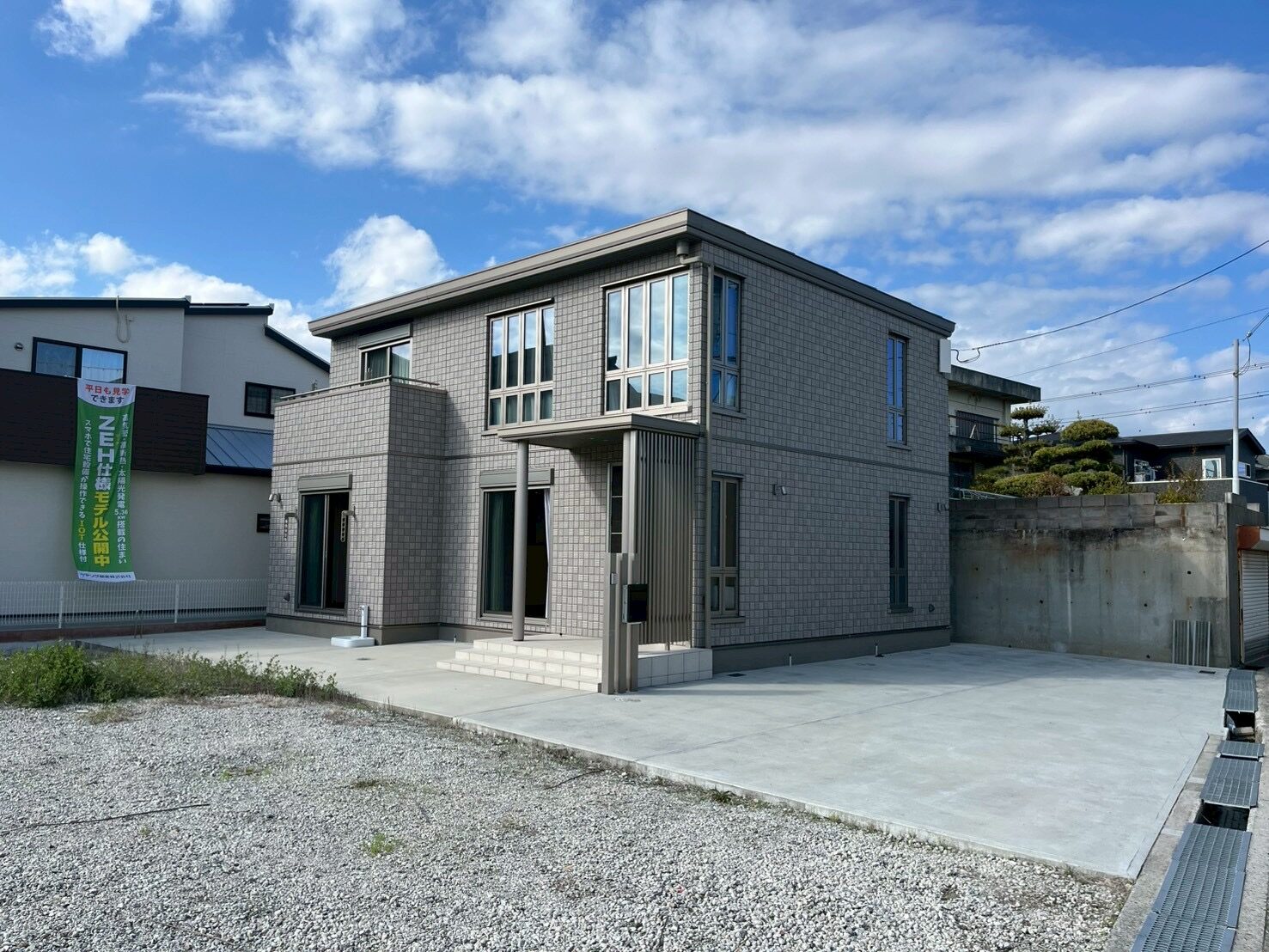 明石市大久保町松陰