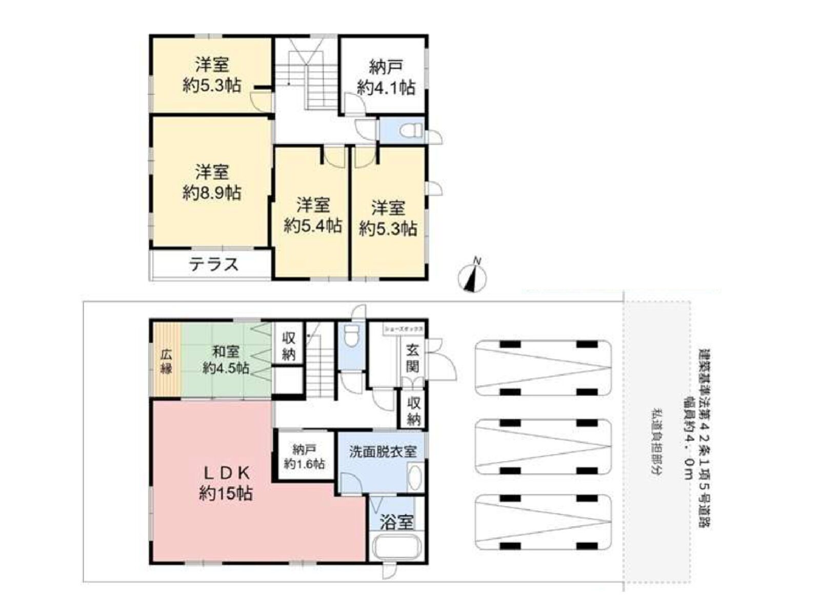 明石市魚住町西岡