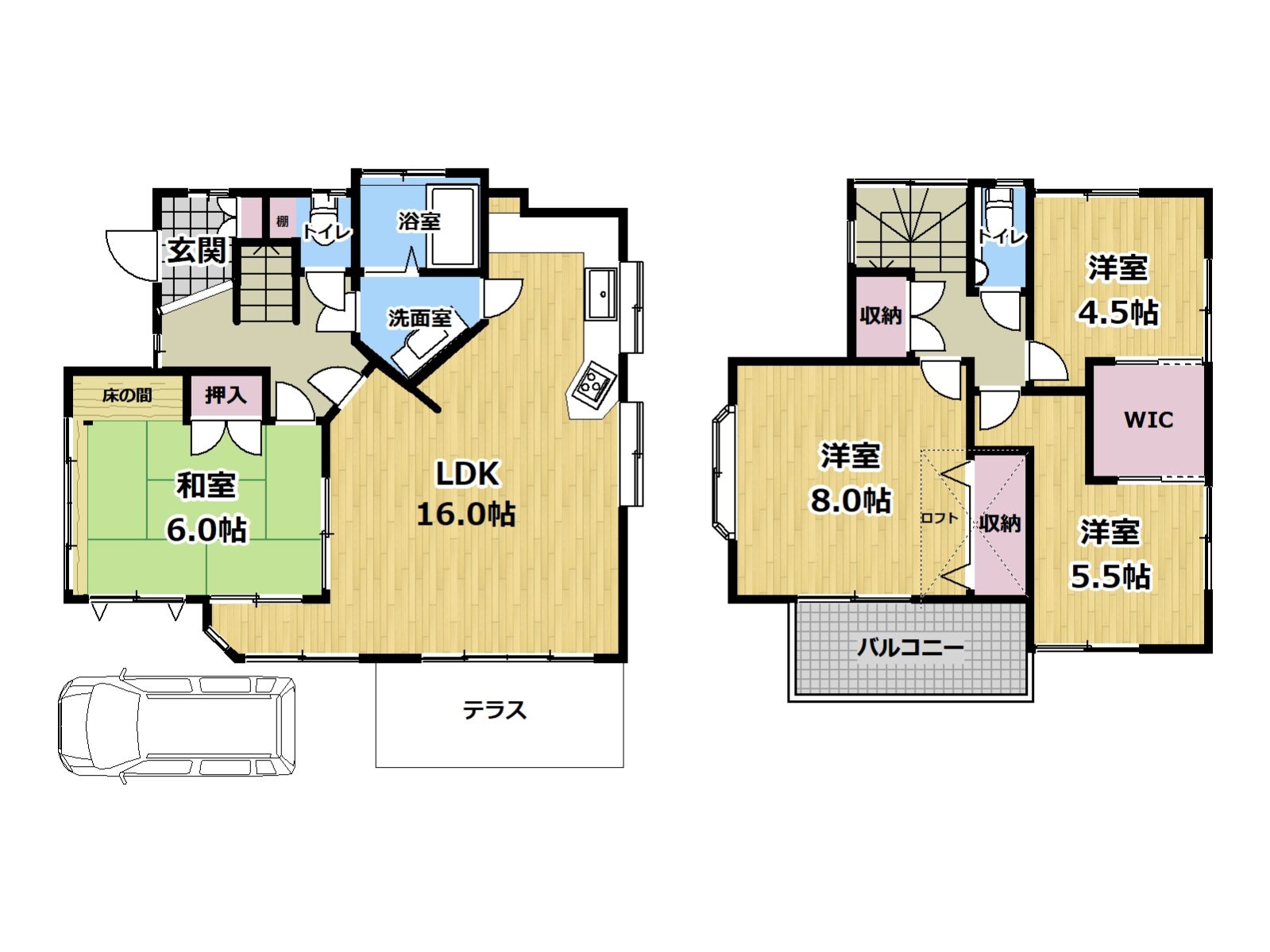 明石市魚住町西岡