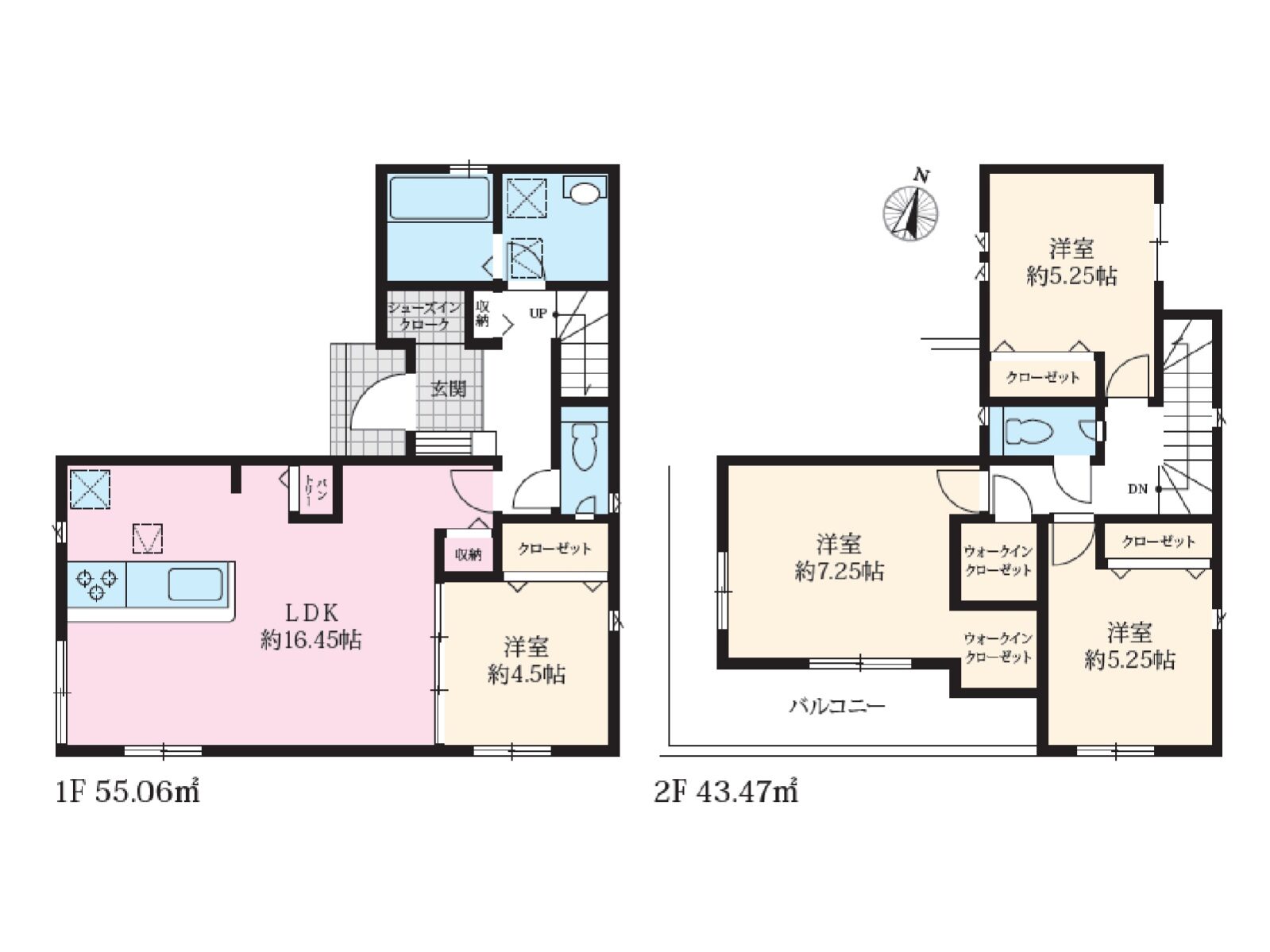 明石市魚住町清水