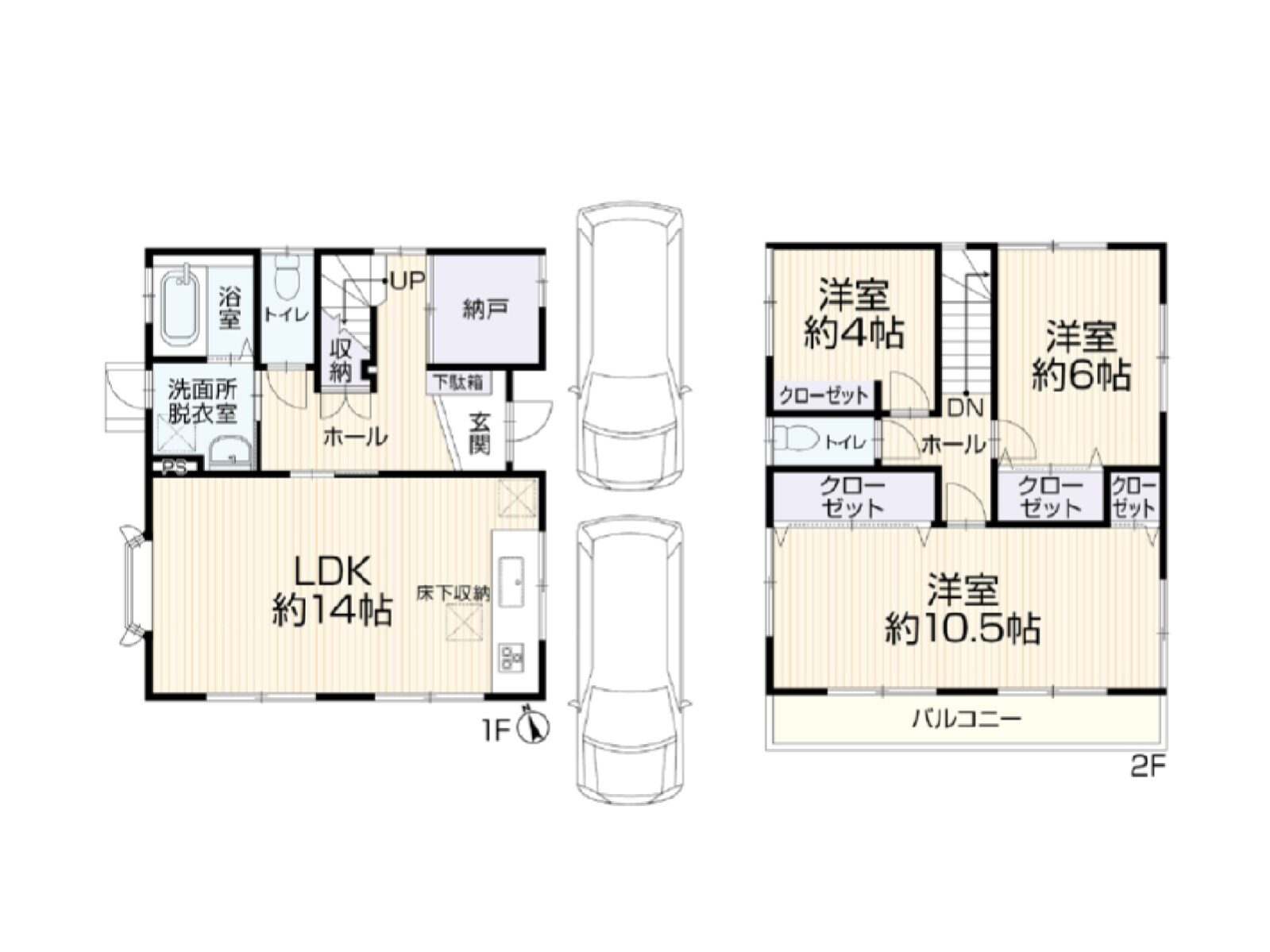明石市二見町西二見