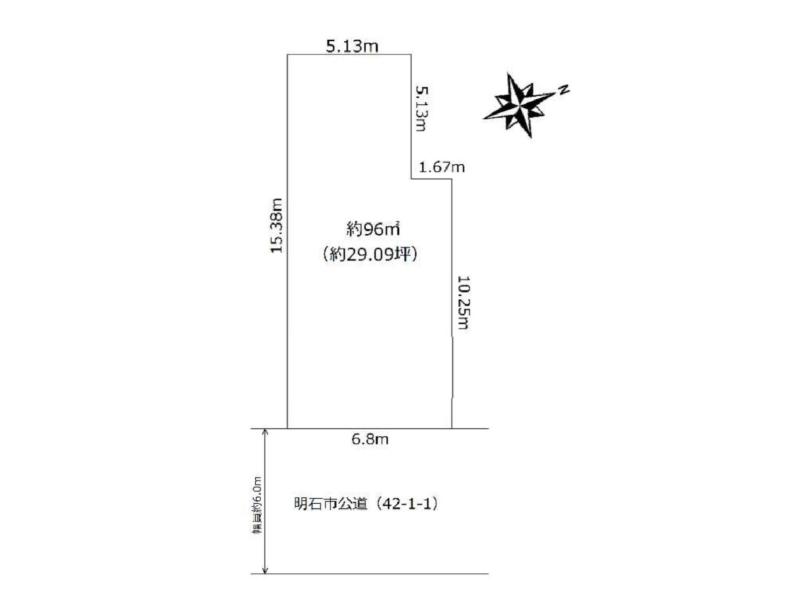 明石市小久保3丁目
