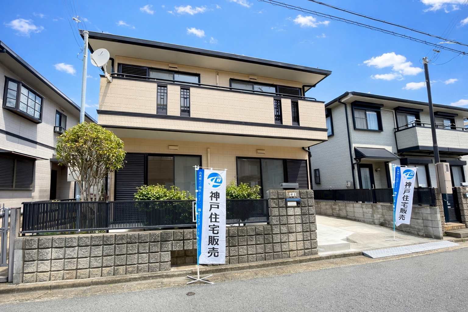 明石市二見町西二見