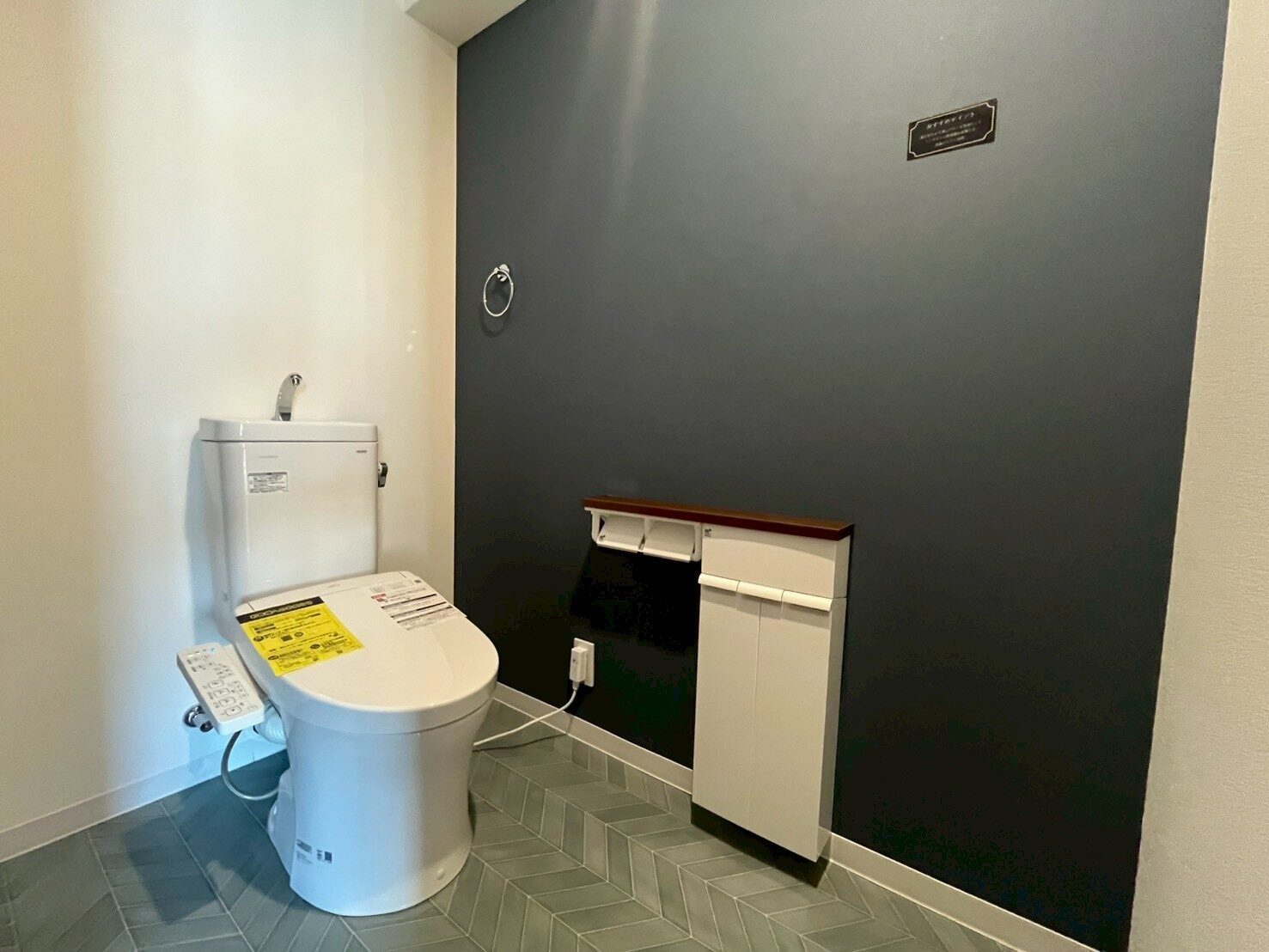 明石市大久保町大窪