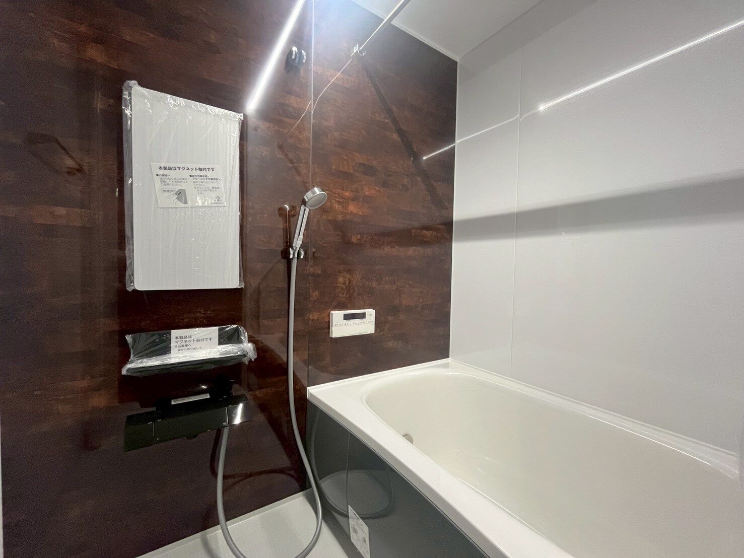 明石市大久保町大窪