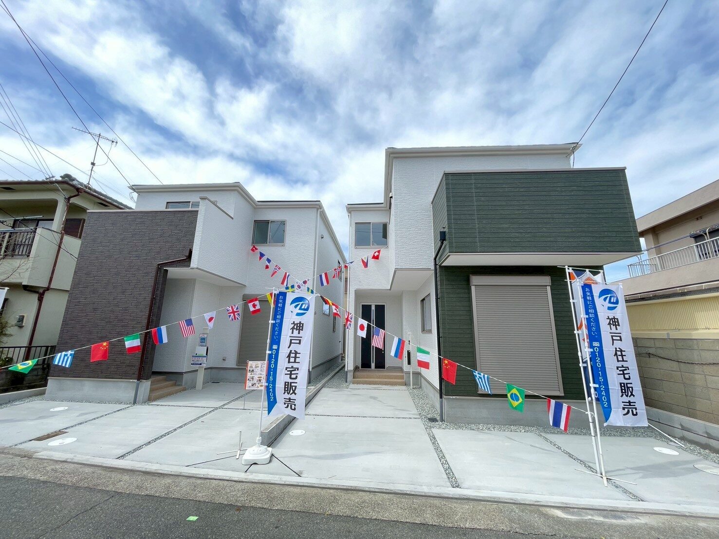 明石市大久保町八木