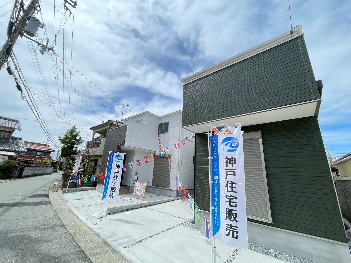 明石市大久保町八木