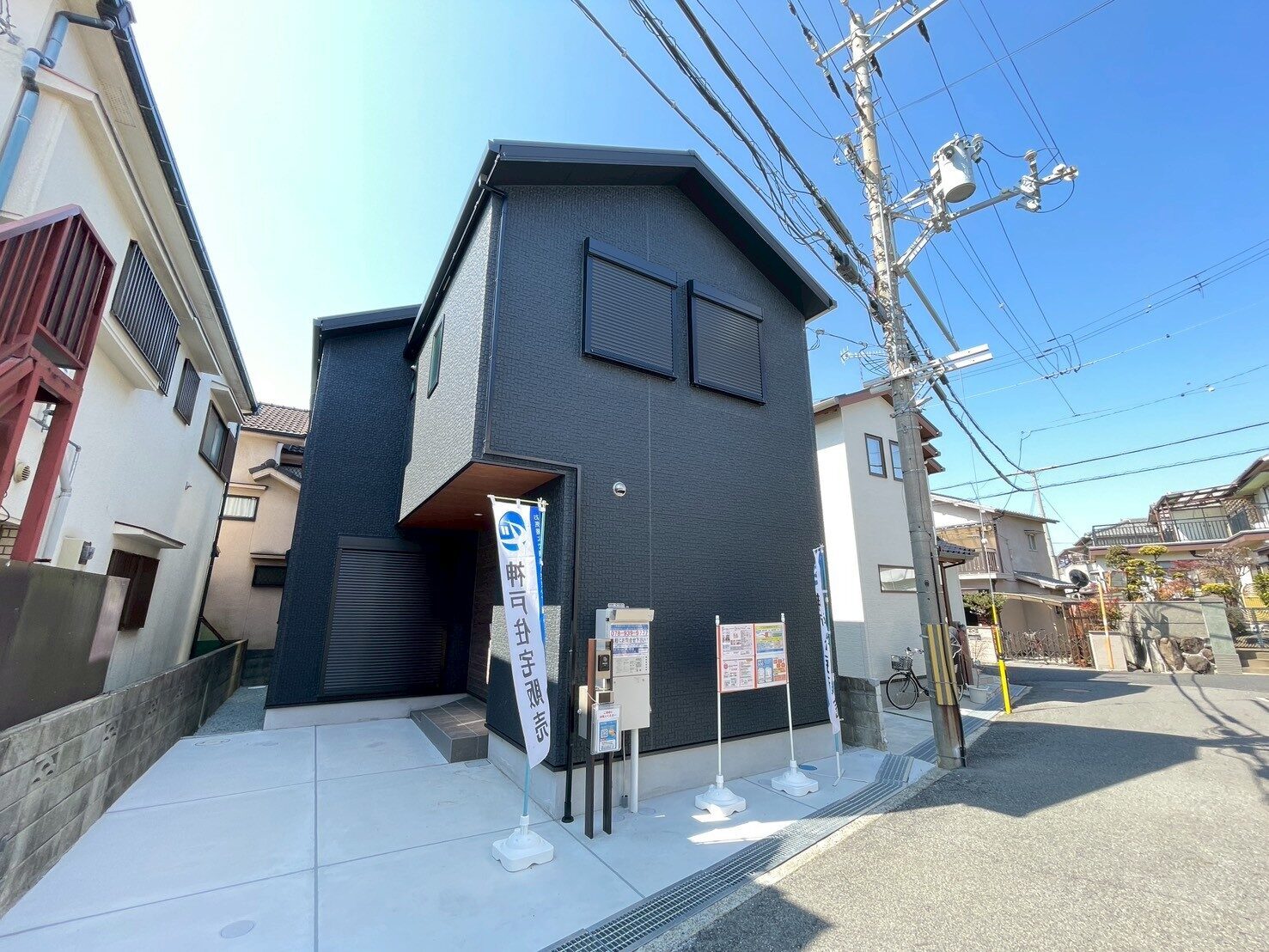 明石市魚住町清水