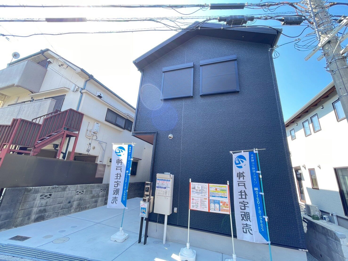 明石市魚住町清水