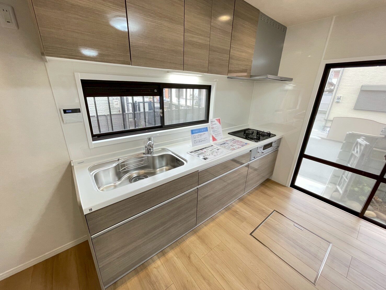 明石市二見町西二見